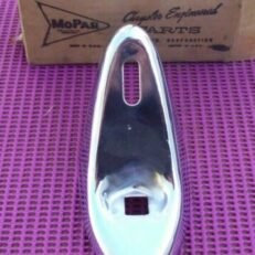 BUMPER GUARD