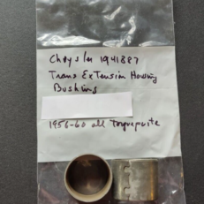 TRANS REAR BUSHING