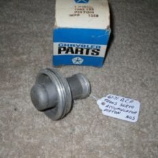 ACCUMULATOR PISTON