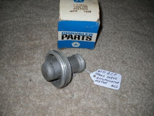 ACCUMULATOR PISTON