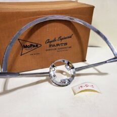HORN RING