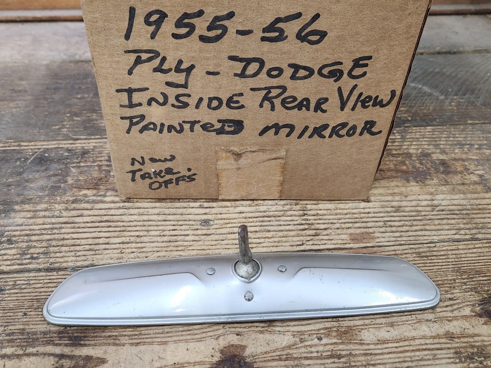 INSIDE R/V MIRROR
