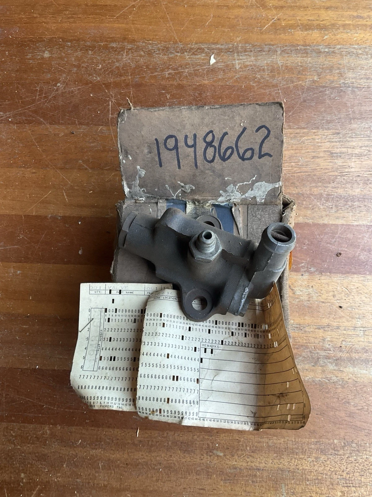 POWER STEERING GEAR VALVE