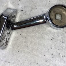 DOOR LOCK HANDLE