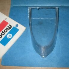 BACK UP LENS