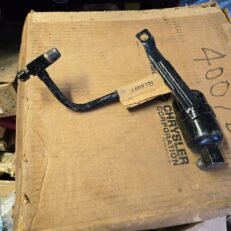 A/C MUFFLER