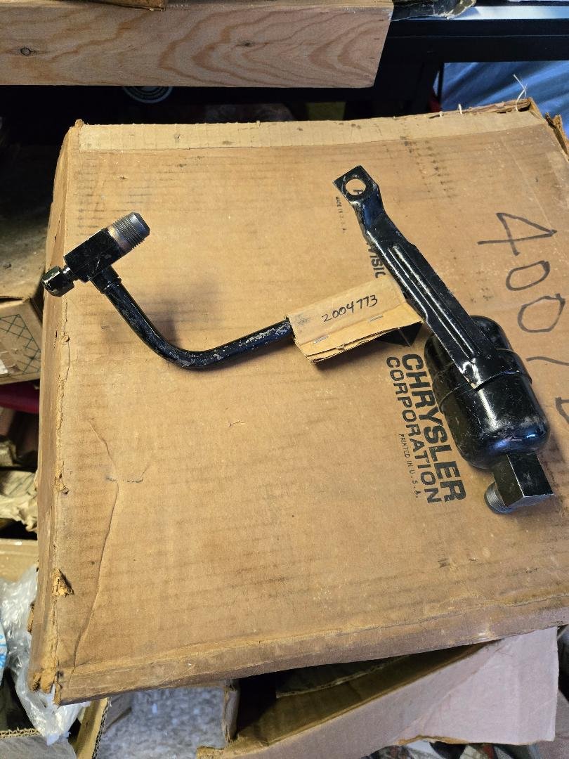 A/C MUFFLER