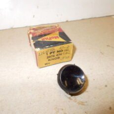 CIGAR LIGHTER KNOB