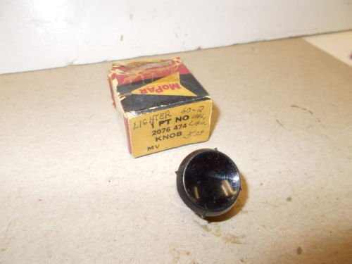 CIGAR LIGHTER KNOB