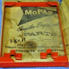 BATTERY COVER