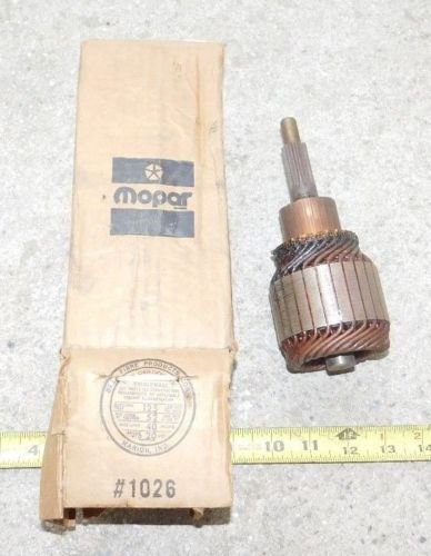 STARTER ARMATURE