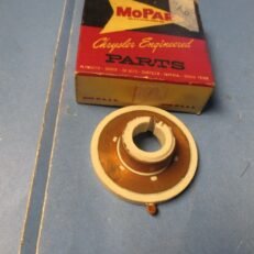 ALTERNATOR SLIP RING
