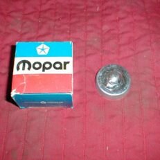 POWER STEERING CAP