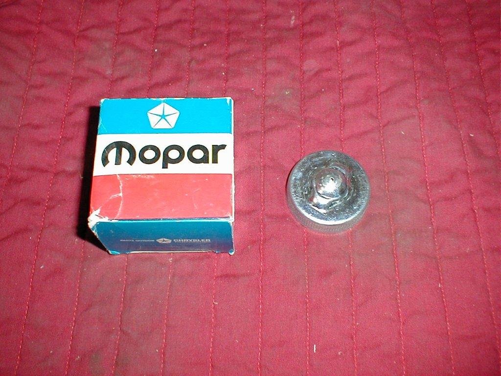 POWER STEERING CAP