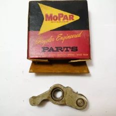 TRANS PARK LOCK LEVER