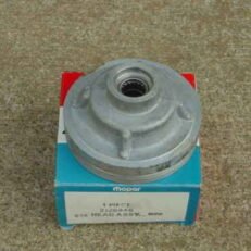 NOS Mopar Power Steering Gear Cylinder Head 1962-78 Chrysler Dodge & Plymouth Models