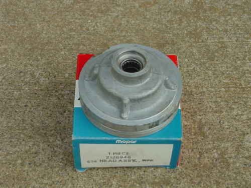 NOS Mopar Power Steering Gear Cylinder Head 1962-78 Chrysler Dodge & Plymouth Models