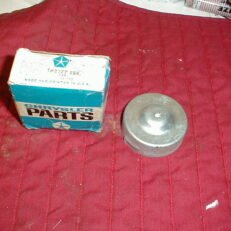 POWER STEERING CAP