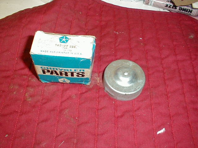 POWER STEERING CAP