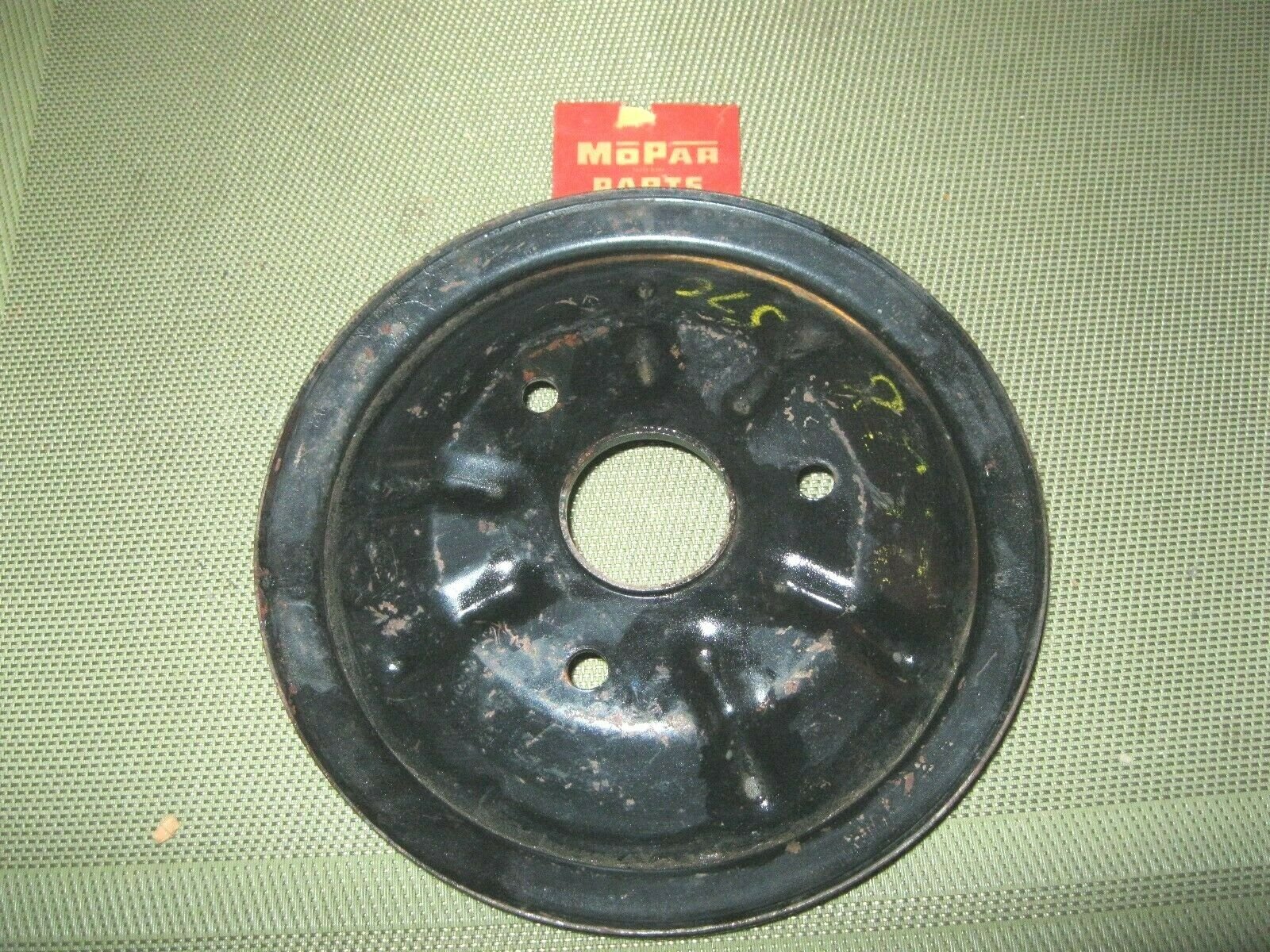 POWER STEERING PULLEY