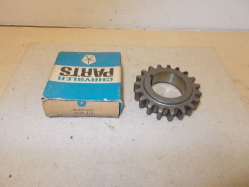 CRANK TIMING GEAR