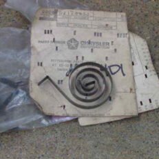 HEAT RISER SPRING