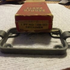 HORN RING RETAINER
