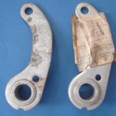 GEAR SHIFT LEVER