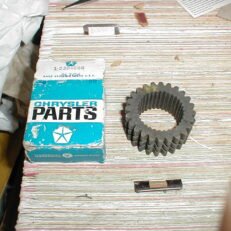 CLUTCH SYNCHRONIZER GEAR