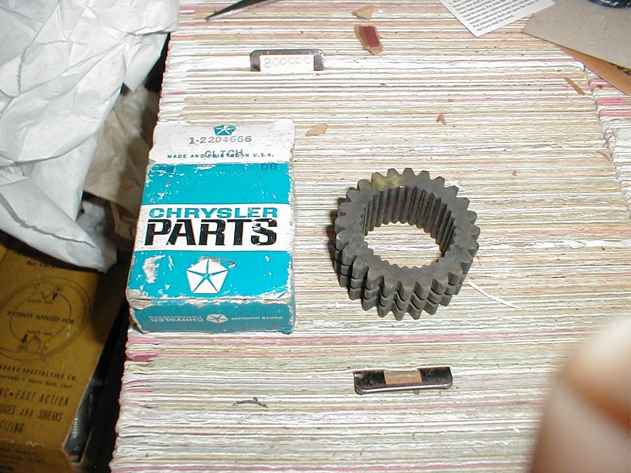 CLUTCH SYNCHRONIZER GEAR