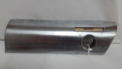 INSTRUMENT PANEL FINISH PLATE