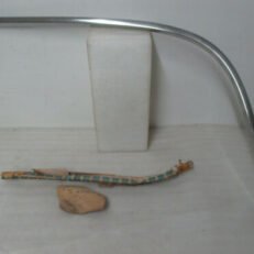 DRIP RAIL MOULDING