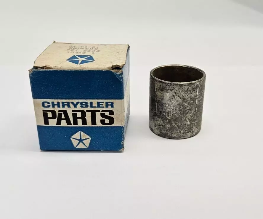 STEERING GEAR HOUSING BUSHING