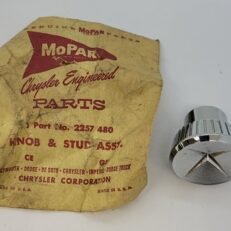 CIGAR LIGHTER KNOB
