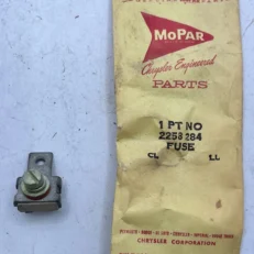 CHARGING CIRCUIT FUSE