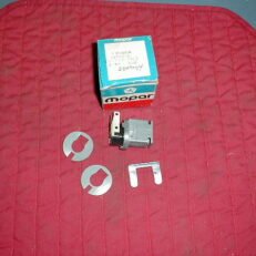 TAILGATE LOCK SWITCH